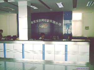 絲印生產(chǎn)廠(chǎng)家，柯式燙畫(huà)廠(chǎng)家，燙鉆加工廠(chǎng)家